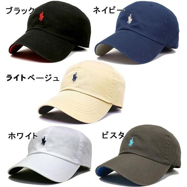 帽子 メンズ キャップ ゴルフ帽 50代 40代 キャップ メンズ レディース 