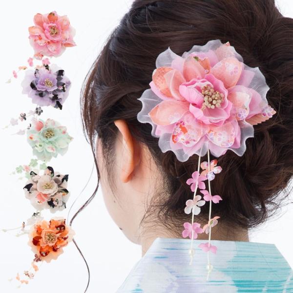 卒業式袴飾り 帯飾り 髪飾り 卒業式の袴に華を添える