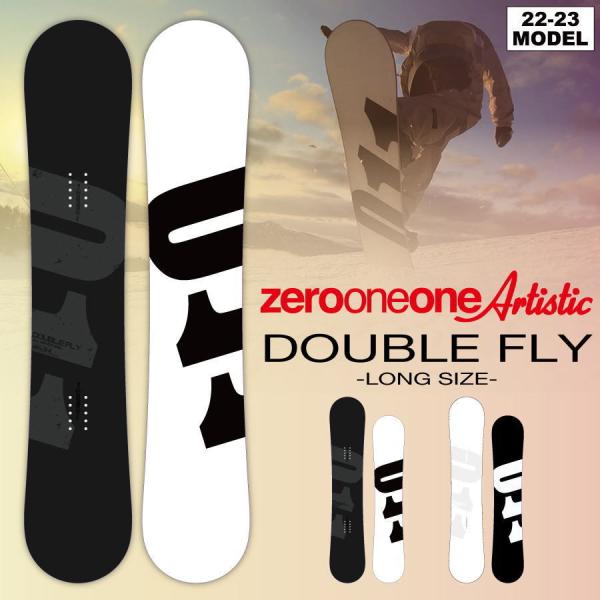 美品 グラトリ王道 011 DOUBLE 152 14/15 ゼロワン ダブル 入荷済み】22-23 011 Artistic (ゼロワンワンアーティスティック