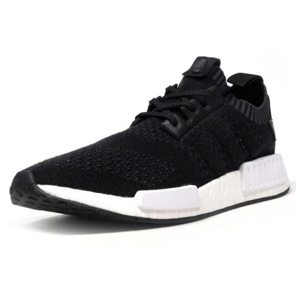 Nmd r2 limited clearance edition