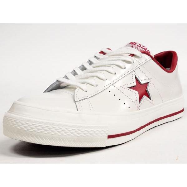 Converse hotsell japan limited