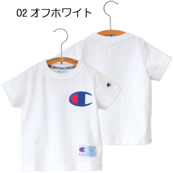 Champion チャンピオン 子供服 キッズ 半袖 Tシャツ ロゴ 刺繍 ビッグ