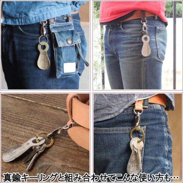 WILD SWANS BRANCH カラビナM シューホーン3点セット シューホーン カラビナ WILD SWANS BRANCH カラビナM シューホーン3点
