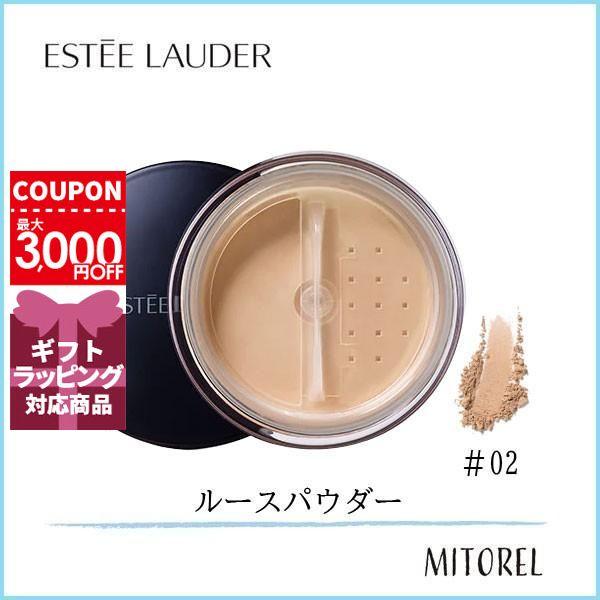 エスティローダー ESTEELAUDER パーフェクティングルースパウダー 10g