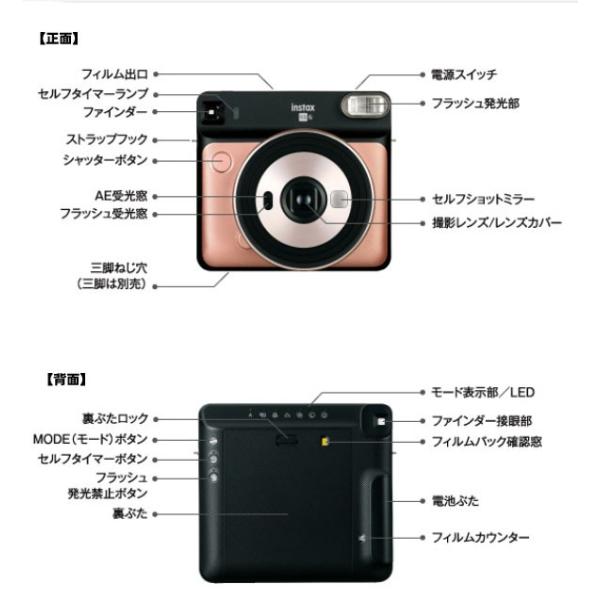 チェキ 専用 富士フィルム“チェキ”インスタックス スクエア SQ6 /【Buyee