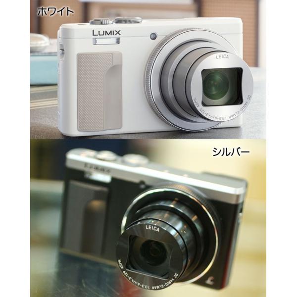 Panasonic LUMIX DMC-TZ85コンパクトデジタルカメラ /【Buyee】 Buyee