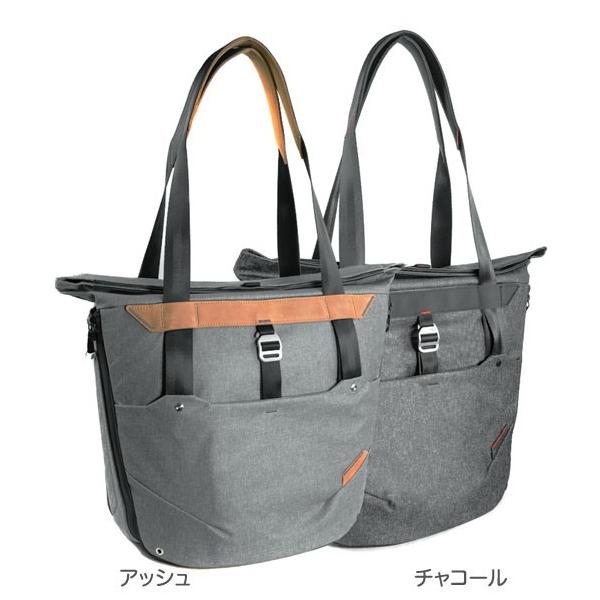 Peak design everyday online tote 20l