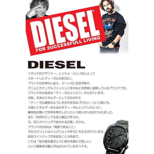 ディーゼル 時計 メンズ 黒 クロノグラフ DIESEL 腕時計 DZ4203 メタル