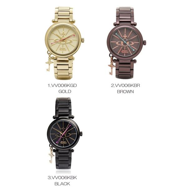 ヴィヴィアンウエストウッド 時計 Vivienne westwood 時計