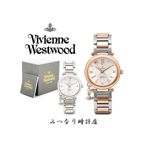 Vivienne 抗うつ薬 Westwoodヴィヴィアンウエストウッド VV006RSSL