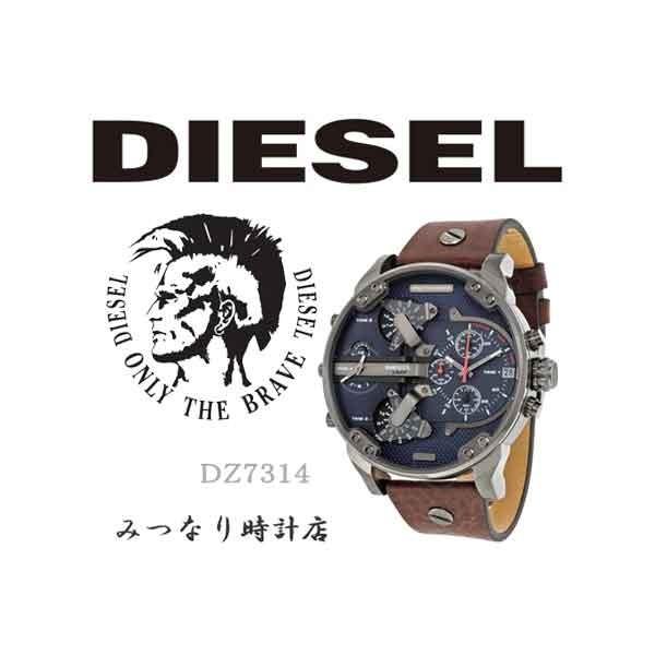 ディーゼル 時計 メンズ クロノグラフ MR DADDY ミスター