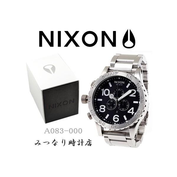 NIXON ニクソン 時計 メンズ クロノグラフ THE 51-30 A083-000 腕時計