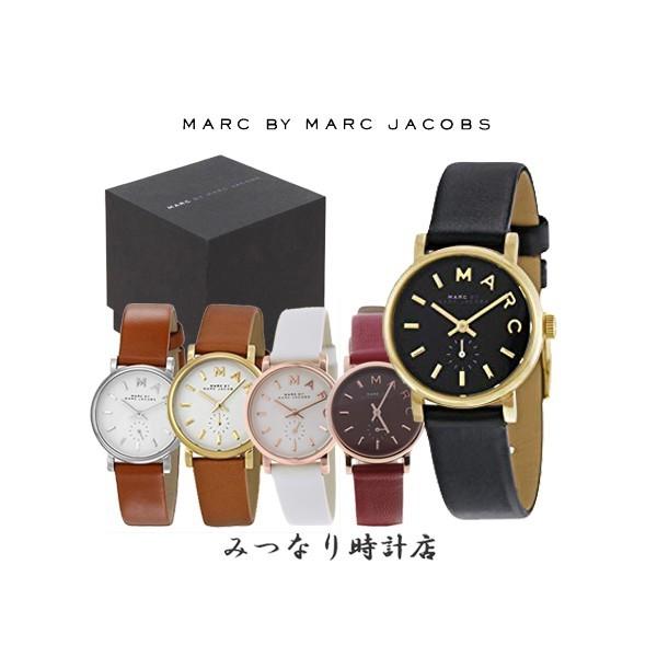 MARC BY MARC JACOBS 時計 28mm マークバイマークジェイコブス 時計