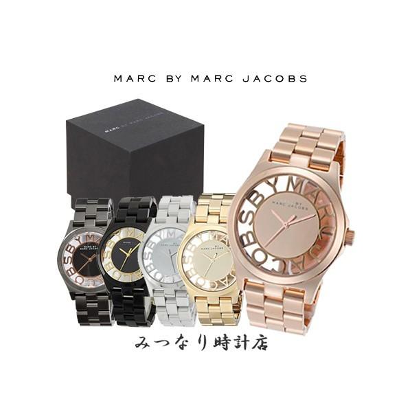 MARC JACOBS 時計-