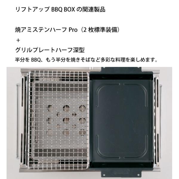 スノーピークsnow peak リフトアップBBQ-BOX CK-160 キャンプバーベキューBBQ 燕三条/【Buyee】