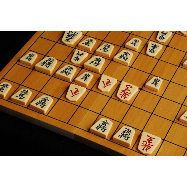 将棋駒 プラスチック 歩心 裏赤 /【Buyee】 Buyee - Japanese Proxy