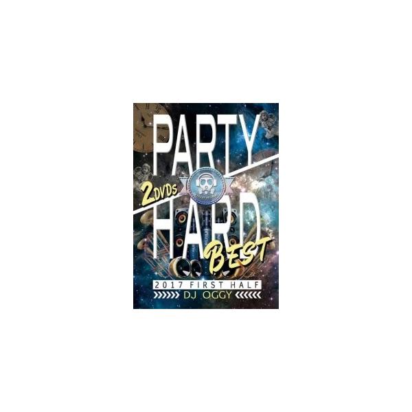 1500円】【洋楽DVD・MixDVD】Party Hard Best 2017 First Half (2DVD