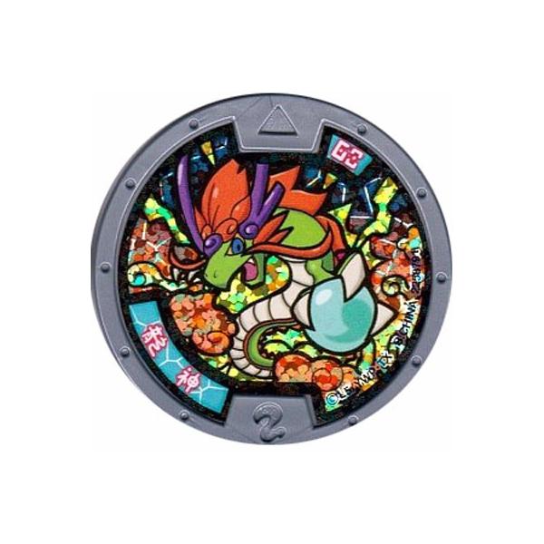全品送料無料！【新品・QR未登録】 バンダイ 妖怪ウォッチ 妖怪