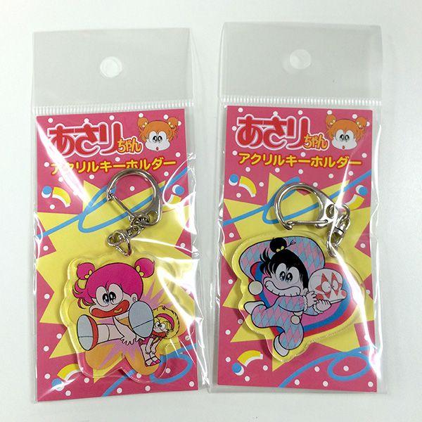 あさりちゃん アクリルキーホルダー チアガール /【Buyee】 Buyee