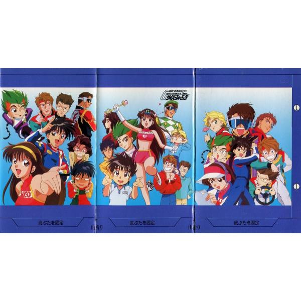【超レア】まさしんぐWORLD ファイル5冊分+数冊 超レア】まさしんぐWORLD ファイル5冊分+数冊（超レアまさしんぐ
