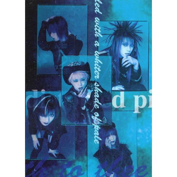 トレカ】 Dir en grey アクロの丘 トレーディングカード -非売品