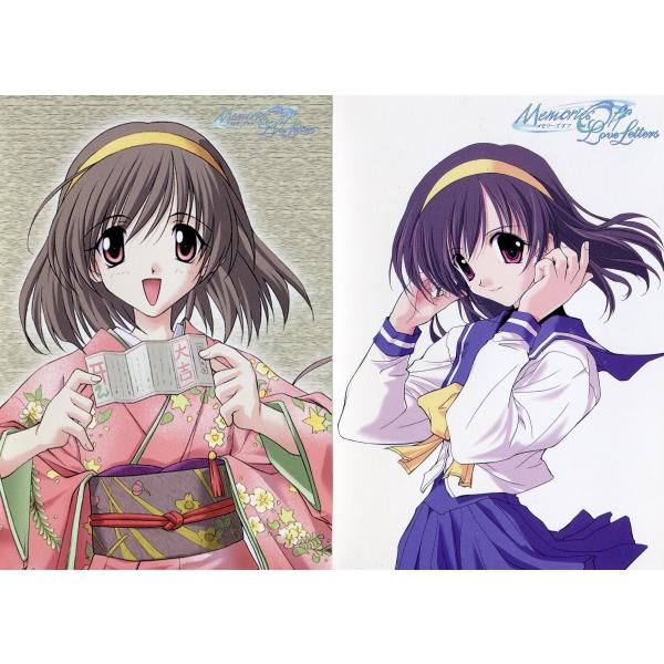メモオフ　今坂唯笑(シクレ) ゲームCD】 Memories Off Love Letters 今坂唯笑(CV:那須恵