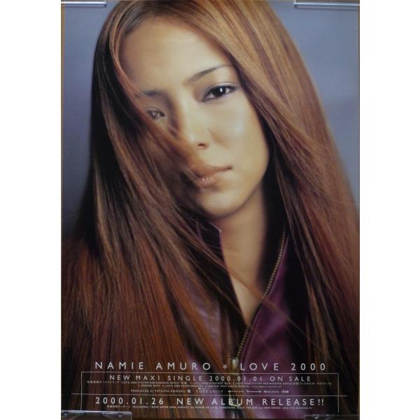 ポスター】 安室奈美恵 / LOVE 2000 B2サイズポスター -店頭告知用