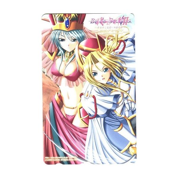 販促ゲームテレカ】 戦女神II ロカ/レヴィア -エウシュリー 非売品 