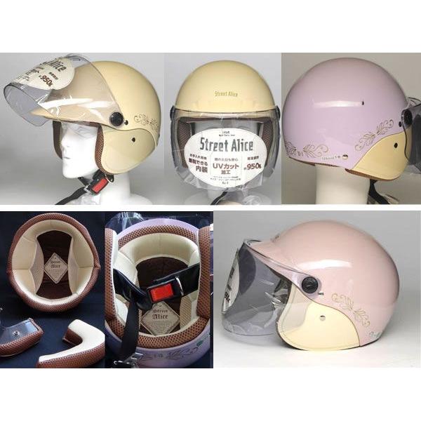 MOMO ＼全品10%+1500円☆4/22(火)限定／ 【女性用にも】 Baby