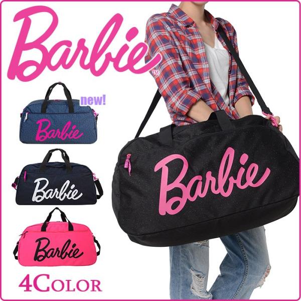 Barbie バービー ボストンバッグ リズラメ 45927 /【Buyee】 Buyee