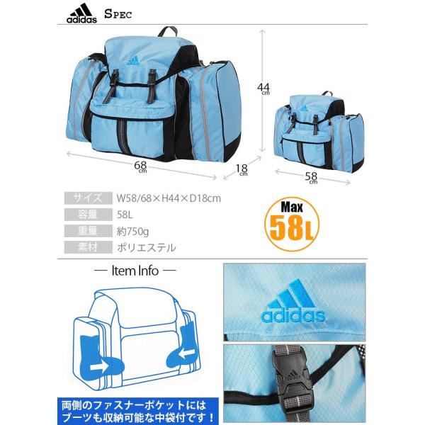品質のいい アディダス リュック 林間学校 大容量 adidas リュックサック バッグ