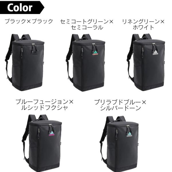 アディダス リュック adidas リュックサック 25L スクエアリュック