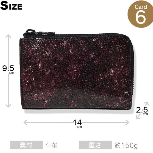 キャサリンハムネット 財布 二つ折り財布 メンズ 縦型 box型小銭