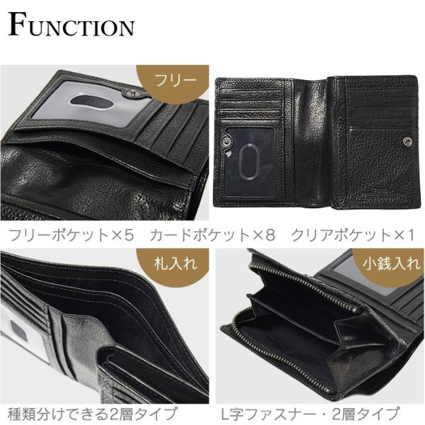 タフ様 TOUGH タフ 財布 二つ折り財布 縦型 BRUSHWORK 69093 メンズ 革