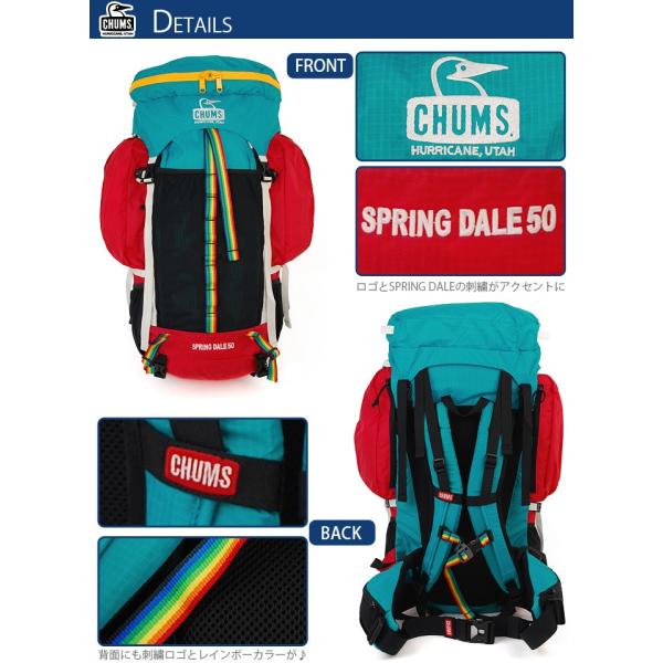 チャムスリュックリュックサックザック50L CHUMS SPRING DALE 50 ch60