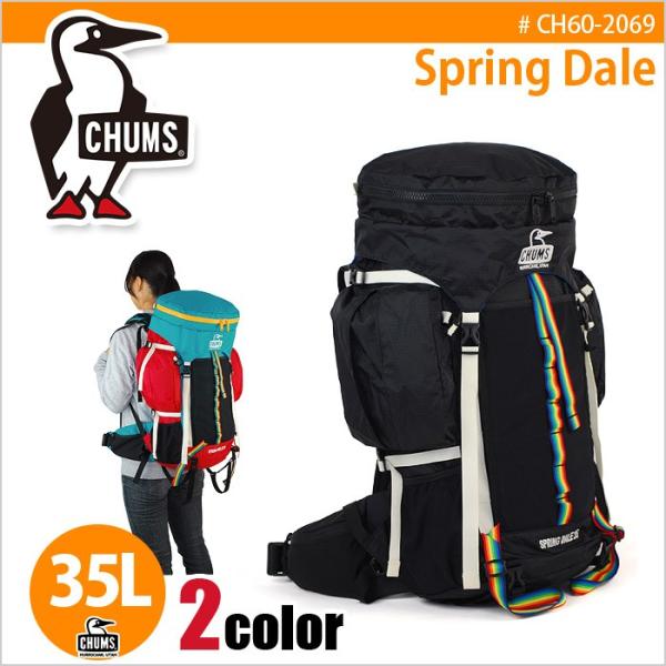 CHUMS 35L バックパック（黒/虹色）