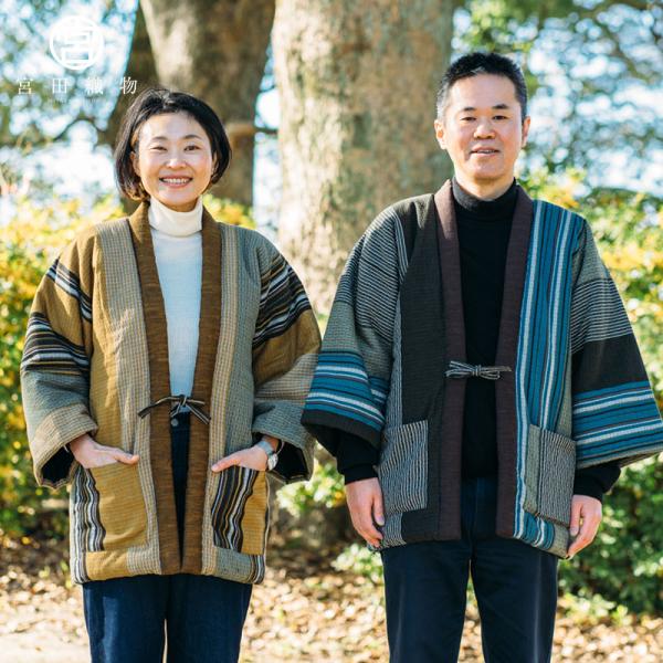 おしゃれ夷草はんてん(袢天・半纏) 日本製宮田織物謹製袢纏どてら