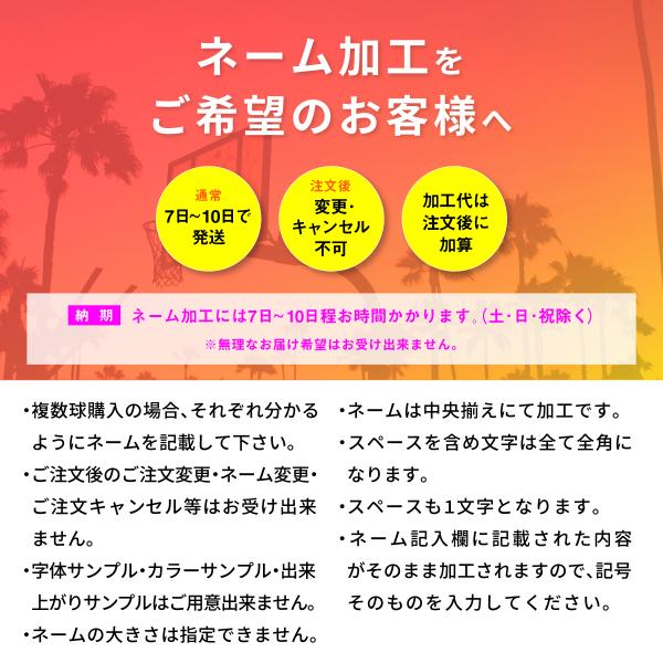 ネーム加工可／ モルテン molten フリスタテック バレーボール 5