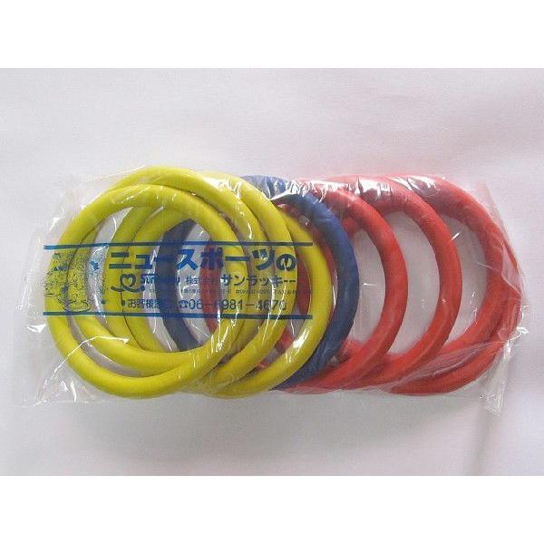 公式ワナゲ 輪セット サンラッキー SL1 公式輪投げ用品 /【Buyee