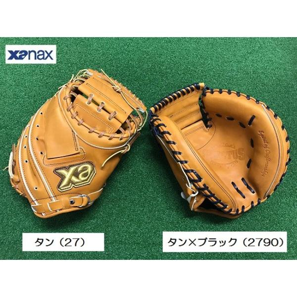 硬式用 キャッチャーミット ザナックス（Xanax） BHC-2660 硬式野球 ブルペンミット 激安 捕手用 /【Buyee】