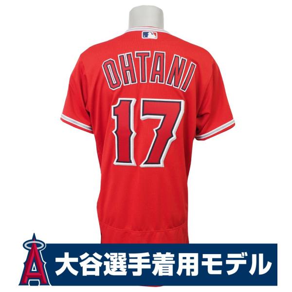 リニューアル記念メガセール MLB エンゼルス 大谷翔平 選手着用