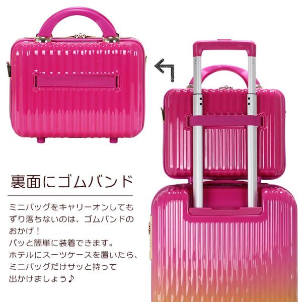 スーツケース（１１２L）＋専用ミニバッグ スーツケース（112L）＋専用ミニバッグ 【公式通販】