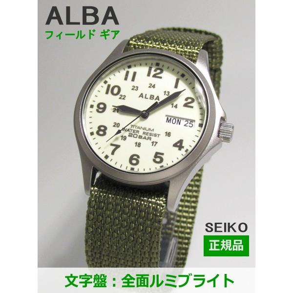 7年保証】セイコー（SEIKO）アルバメンズ男性用腕時計ナイロンバンド