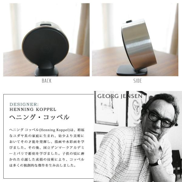 GEORG JENSEN ジョージジェンセン 時計 HENNING KOPPEL HK