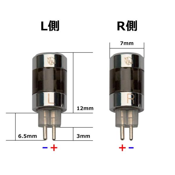 【美品】Rhapsodio 2pin to MMCX adaptor Rhapsodio/MMCX to 2pin adaptor【MMCX→2pin】 /【Buyee