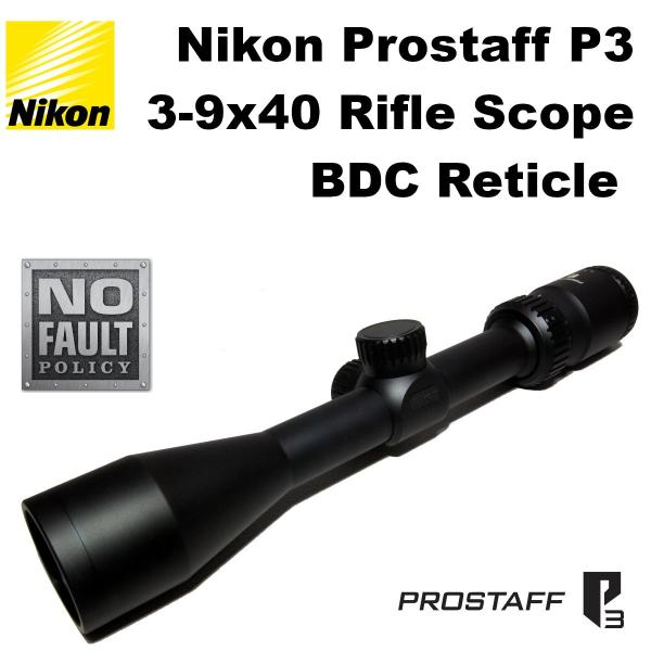 Nikon Prostaff P3 3-9x40 ライフルスコープ BDC レティクル 727-1026