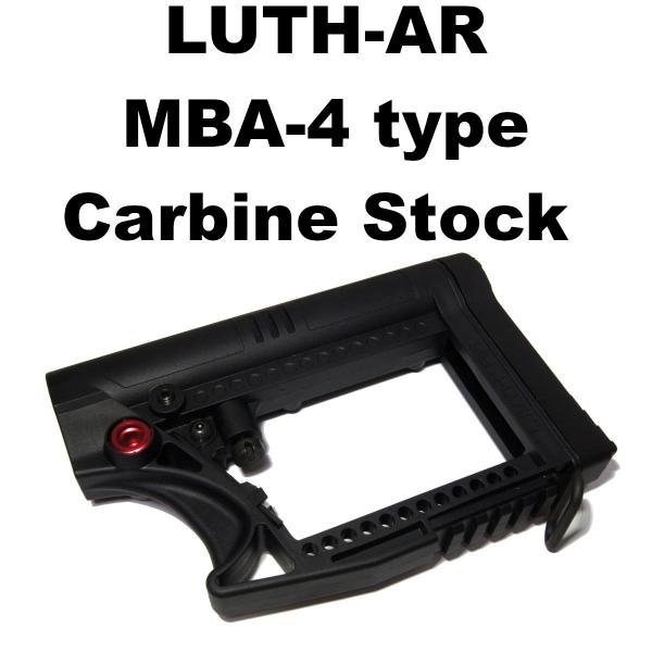 LUTH-AR MBA-4 タイプ ストック for M4 M16 728-1035 スナイパー