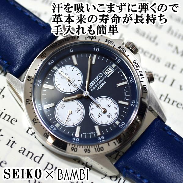 セイコー 逆輸入 海外モデル クロノグラフ SEIKO メンズ 腕時計 