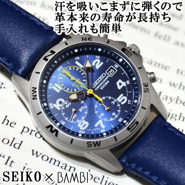 セイコー逆輸入海外モデルクロノグラフSEIKO メンズ腕時計ネイビー文字