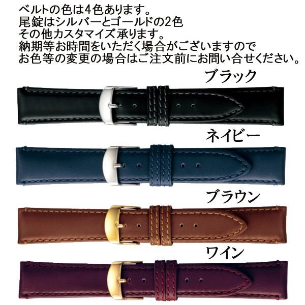 セイコー 逆輸入 セイコー5 革ベルト メンズ 自動巻き 腕時計 海外